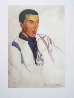 Петр Иванович Соколов 1892-1937. Материалы к биографии, живопись, графика, сценография. М., 2013.